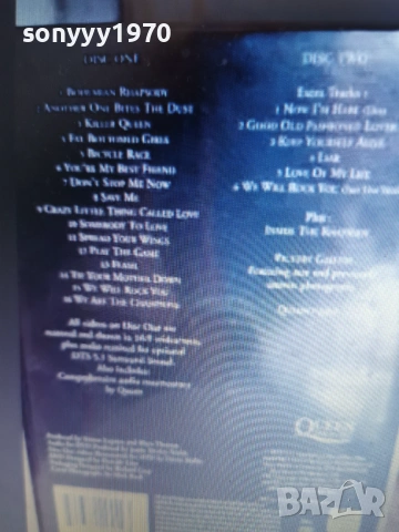 QUEEN 2DVD 0603261916, снимка 18 - CD дискове - 53738557