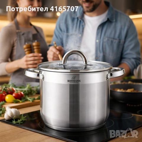Тенджера Bohmann BH 1622, 22x18см.\7л., неръждаема стомана, снимка 3 - Съдове за готвене - 53529440