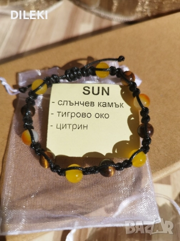 Гривни от естествен камък, снимка 4 - Гривни - 52154706