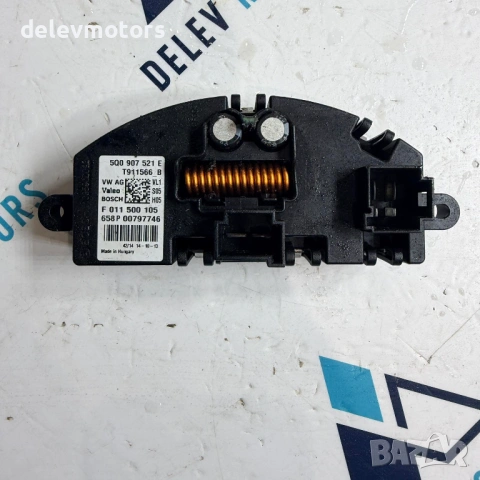 5Q0907521E реостат за парно от Golf VII 1.6TDI 5 ск., 72 000 км., 110 кс., 2018 г., Голф VІІ 1.6 ТДИ