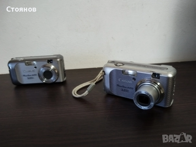 Canon PowerShot  A410 Japan