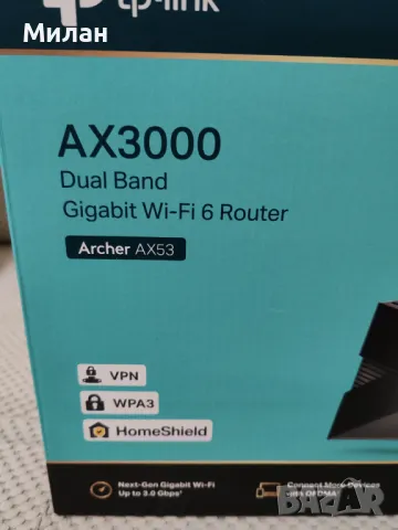  Продавам рутер TP-Link WiFi Router Archer AX53 AX3000, снимка 3 - Рутери - 49169242