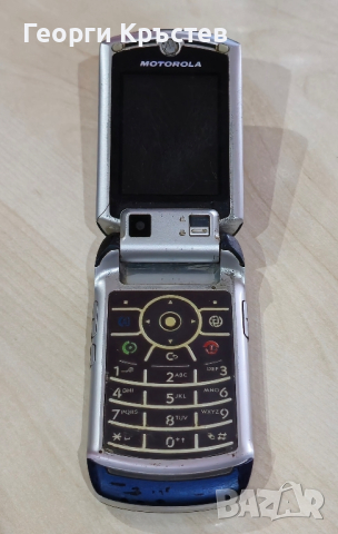 Motorola RAZR V3x - за нов панел, снимка 2 - Motorola - 44961056