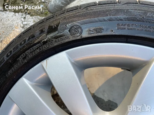 Джанти за BMW, снимка 8 - Части - 47772855