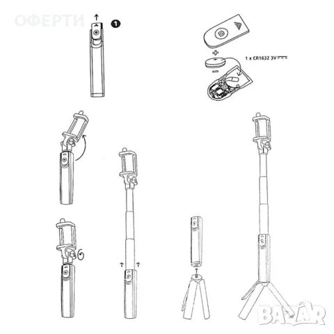 Селфи стик с дистанционно и статив 2в1 - 18-81см арт No218207, снимка 5 - Друга електроника - 47020928