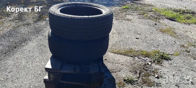 Гуми 195 50 15 Барум Barum 2 броя. Нов внос. Не са нови. , снимка 11 - Гуми и джанти - 50023139