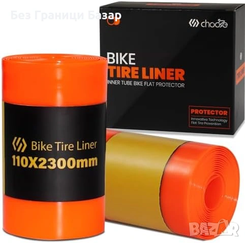 Нова защита Самозалепваща антиспукваща лента за гуми 20 24 26 Fat Bike колело