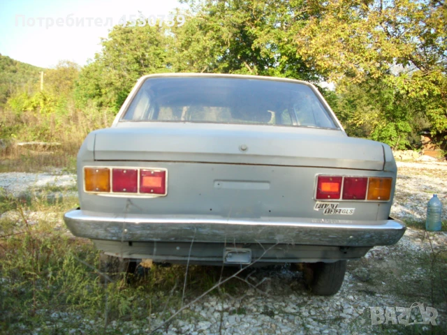 Части за МПС,производство 1970-2000г.Тегличи 999вида. Джанти и гуми за Джипове и Бусове 