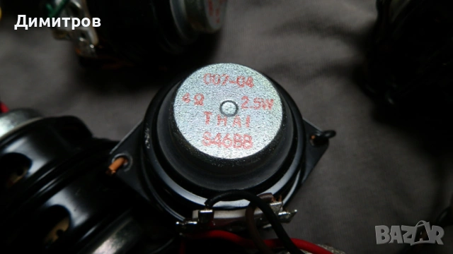 Говорители, тонколонки, снимка 4 - Слушалки и портативни колонки - 54091535