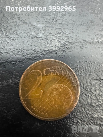 Продавам евро монети, снимка 11 - Нумизматика и бонистика - 53306019