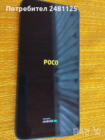 Телефон Poco M3 128gb, снимка 3 - Xiaomi - 46645442