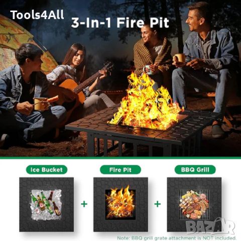 FIRE PIT 3в1 барбекю, камина, ледарка, снимка 5 - Барбекюта - 46004762