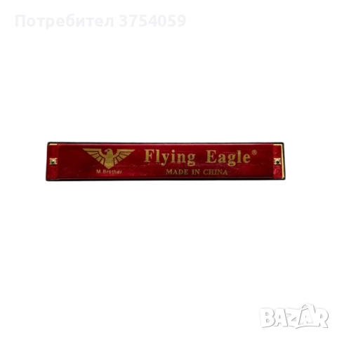 Първата музика на твоето дете – хармоника Flying Eagle с кристален звук, снимка 5 - Музикални играчки - 52354233