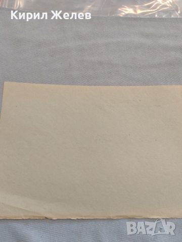 Стар пощенски плик с печати 1962г. Германия за КОЛЕКЦИЯ ДЕКОРАЦИЯ 45756, снимка 6 - Филателия - 46415815