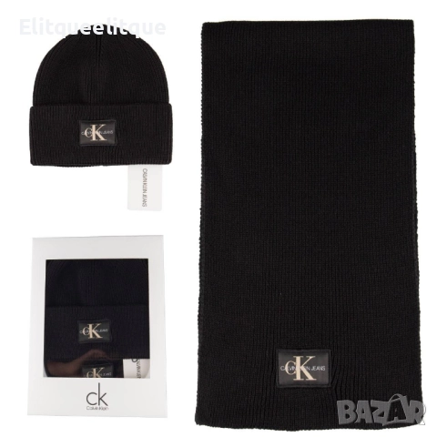 зимен шал и шапка calvin klein chanel , снимка 15 - Шапки - 52415870
