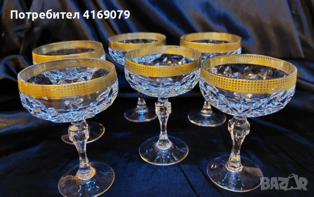 Кристални чаши със златен кант за ликьор, снимка 6 - Чаши - 53811820