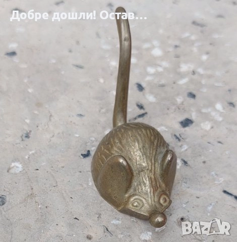 Фигури метал - патка бронз и дърво, антика птица, мишок мишка котка и лъв, снимка 11 - Статуетки - 40211635