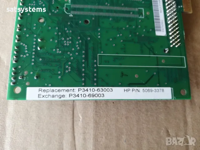 SCSI PCI Controller Card American Megatrends Series 475 Rev-B3 With 32MB, снимка 9 - Други - 47899141