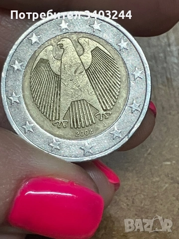 Редки монети, снимка 6 - Нумизматика и бонистика - 53484445