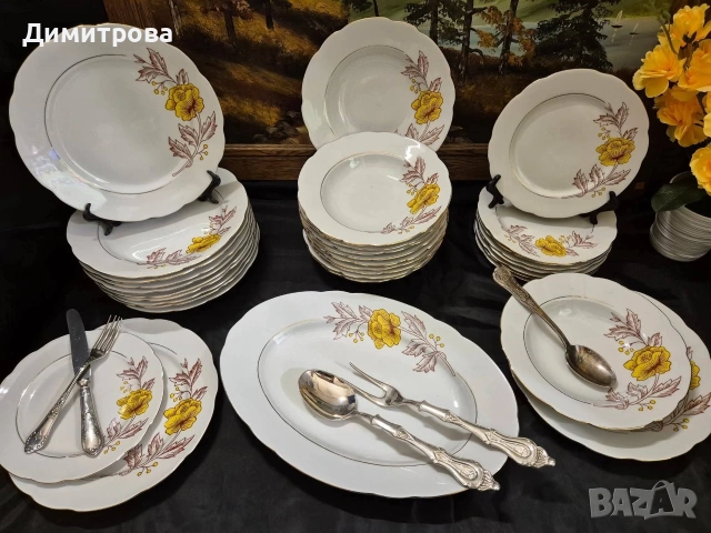 Сервиз за хранене, Cmielow Poland , снимка 2 - Сервизи - 54287475