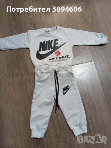 Детски екипи, снимка 10 - Детски комплекти - 53578205