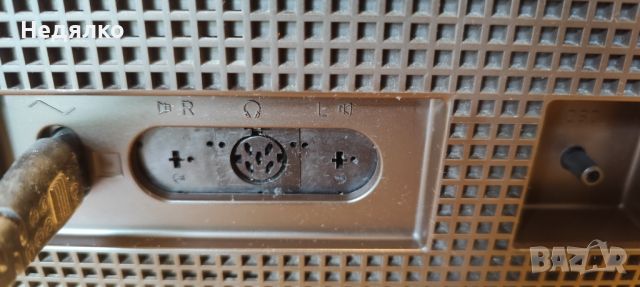 Grundig RR1020 international-стерео ретро радиокасетофон, снимка 13 - Радиокасетофони, транзистори - 45369486
