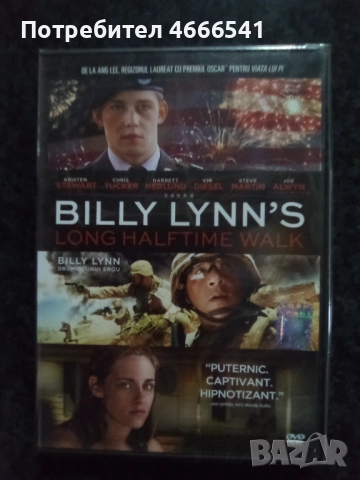 Продавам филми с български субтитри цена 10 лева, снимка 6 - DVD филми - 52803954