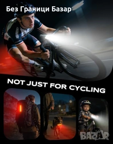 Нов LED комплект за велосипед 1200 лумена 3+5 режима USB-C водоустойчив, снимка 7 - Аксесоари за велосипеди - 53680686