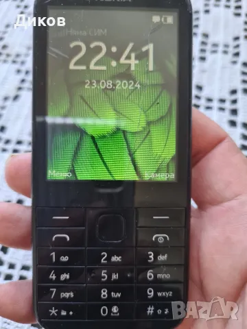 Nokia 225, снимка 3 - Nokia - 47080745