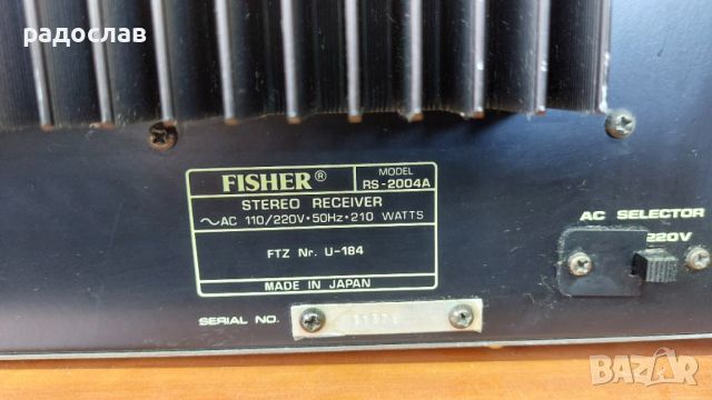 Fisher RS-2004A, снимка 9 - Ресийвъри, усилватели, смесителни пултове - 45571140