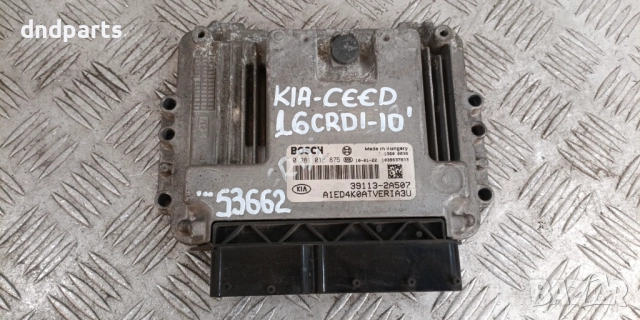 Компютър Kia Ceed 1.6CRDi 2010г. 39113-2A507 0281016875	