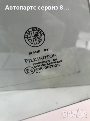 Задно дясно стъкло за врата за Alfa Romeo 156 2005 Estate Оригинално 43R-007023, снимка 2 - Части - 53068638