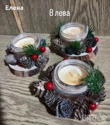Ръчно изработени Коледни свещи