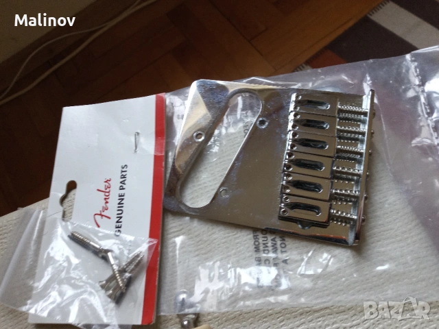 Fender standard telecaster bridge