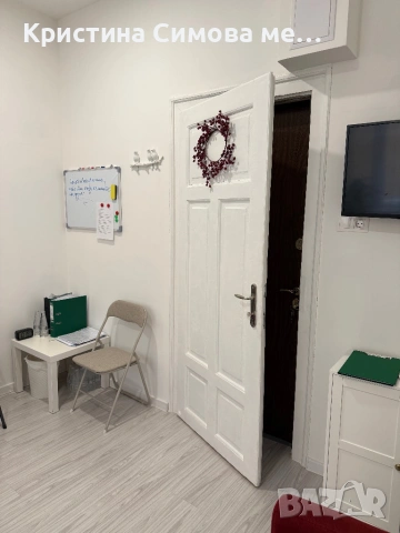 Продавам офис/кабинет, снимка 6 - Офиси - 53719408