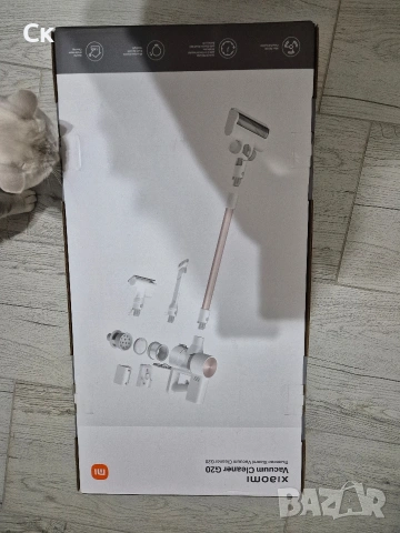 Вертикална прахосмукачка Xiaomi g20, снимка 4 - Прахосмукачки - 53750039