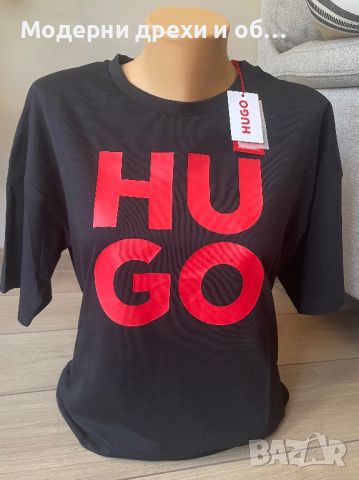 Hugo тениски ХС, С, М, Лр, снимка 2 - Тениски - 46351989