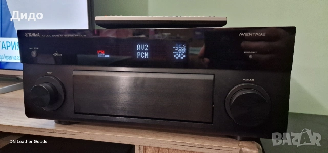 Yamaha RX-A1010 7.2 Aventage