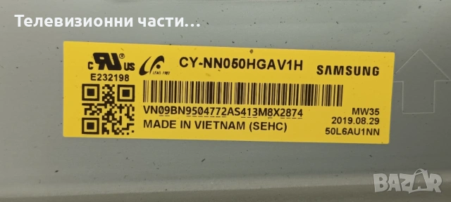 Samsung UE50RU7092U със счупен екран CY-NN050HGAV1H/BN41-02703A BN94-14756K/BN44-00932Q/AOT_50_NU710, снимка 4 - Части и Платки - 54268667