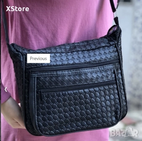 Луксозна дамска чанта за дамата която цени качеството и класата, снимка 4 - Чанти - 52582719