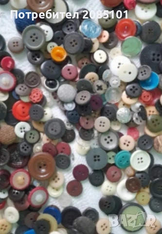 Копчета, снимка 4 - Други стоки за дома - 52168757