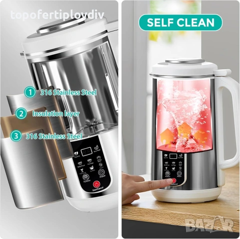 Уред за ядково мляко Soy Milk Machine,Гаранция, снимка 2 - Други - 54037669