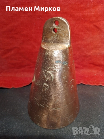 Колекционерски чан, снимка 4 - Антикварни и старинни предмети - 51576476