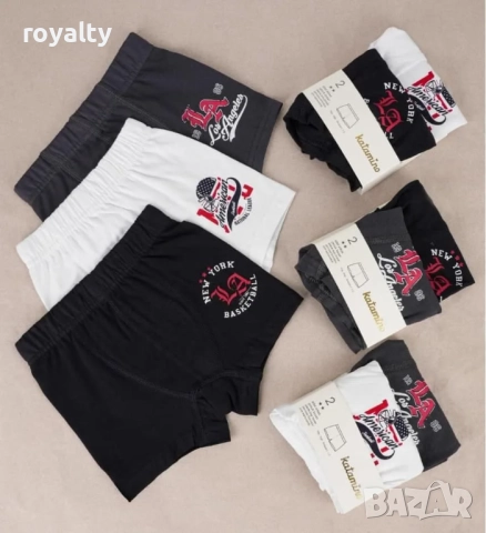 Боксерки за момче Arti Katamino 2 броя микс цвят