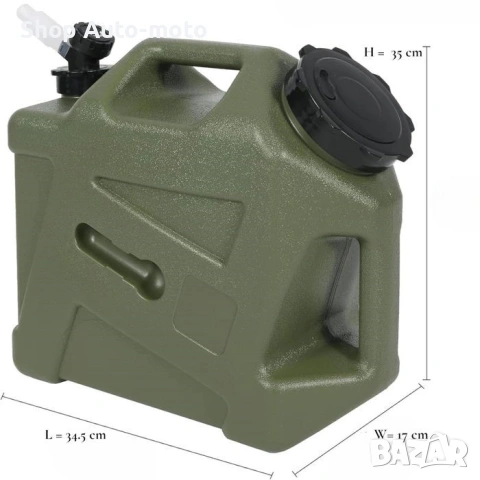 Туба за течности Automat-PVC, 12L, Зелен, снимка 7 - Къмпинг мебели - 54237512