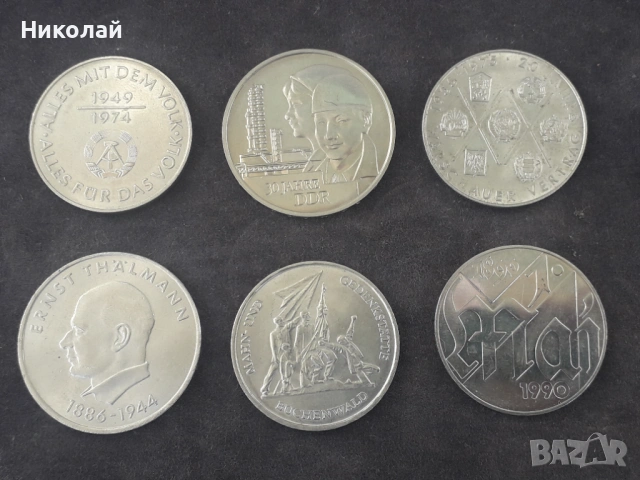лот от 6 броя юбилейни монети Германия., снимка 2 - Нумизматика и бонистика - 53667694