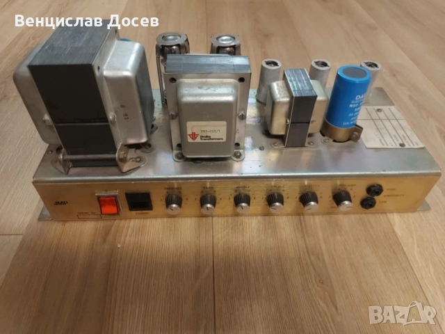 Marshall JMP50 2204 (1981г. ), снимка 16 - Китари - 52458860