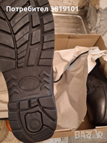 Боти тип полицейски, снимка 2 - Други - 53952024