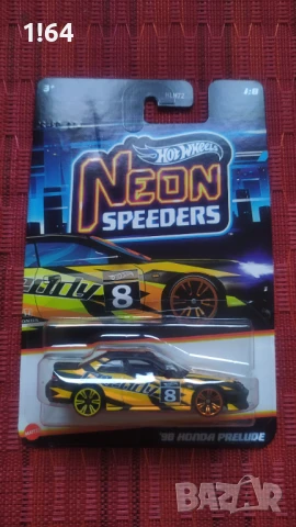 Hot Wheels '98 Honda Prelude 