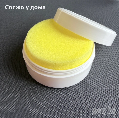 Мултифункционална паста за почистване на спортни обувки, кожени изделия, у дома и др. 260 гр + гъба, снимка 2 - Други стоки за дома - 54078827